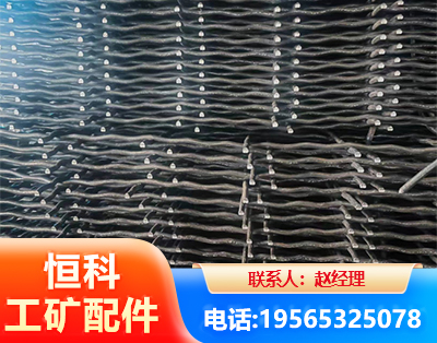 自贡钢筋编炽焊网